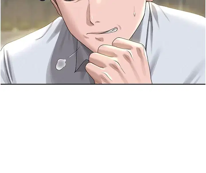 第1話-管理員的第一個任務