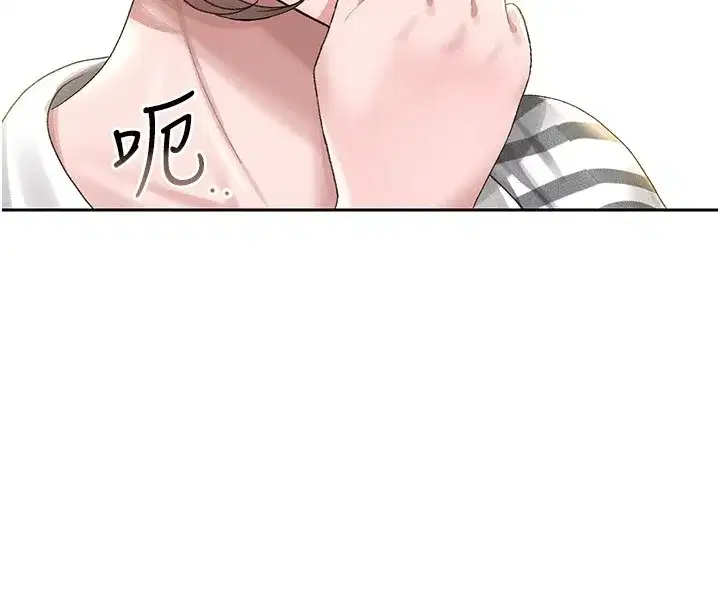 第1話-管理員的第一個任務