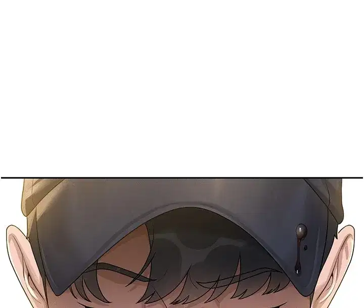 第1話-管理員的第一個任務