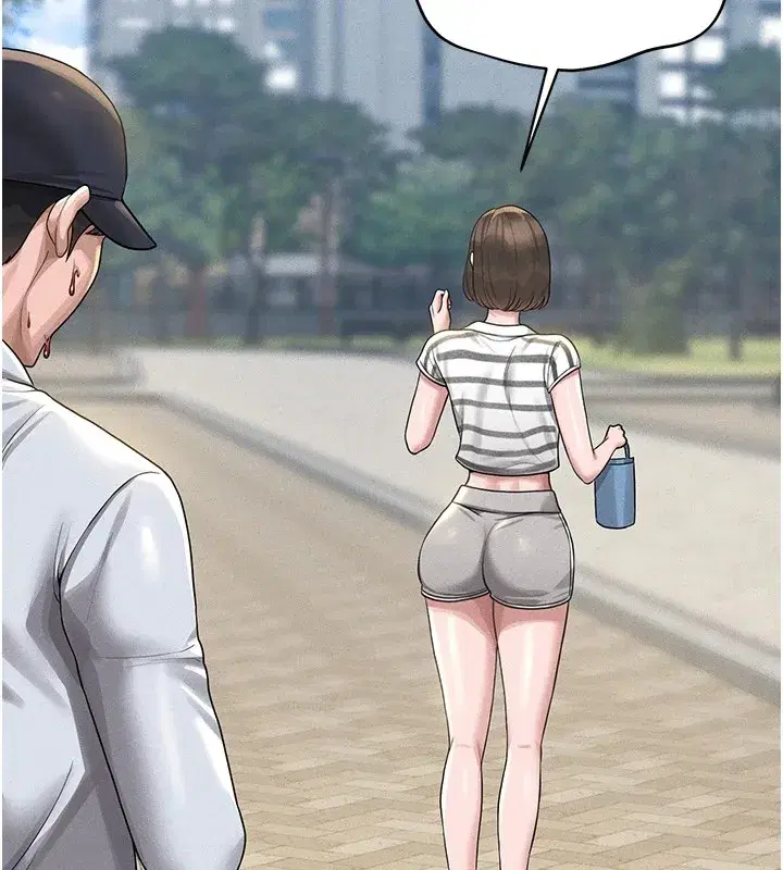 第1話-管理員的第一個任務