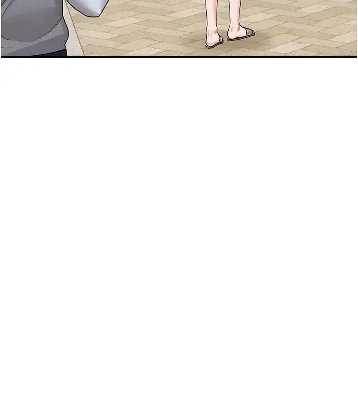 第1話-管理員的第一個任務