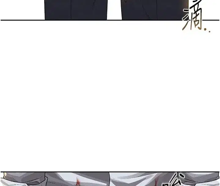 第1話-管理員的第一個任務