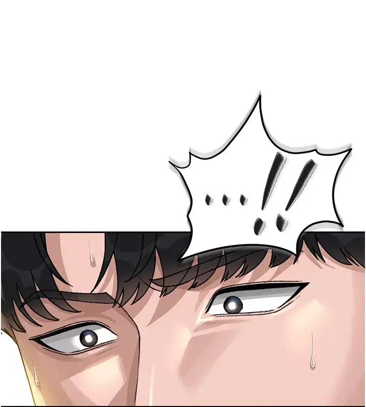 第1話-管理員的第一個任務