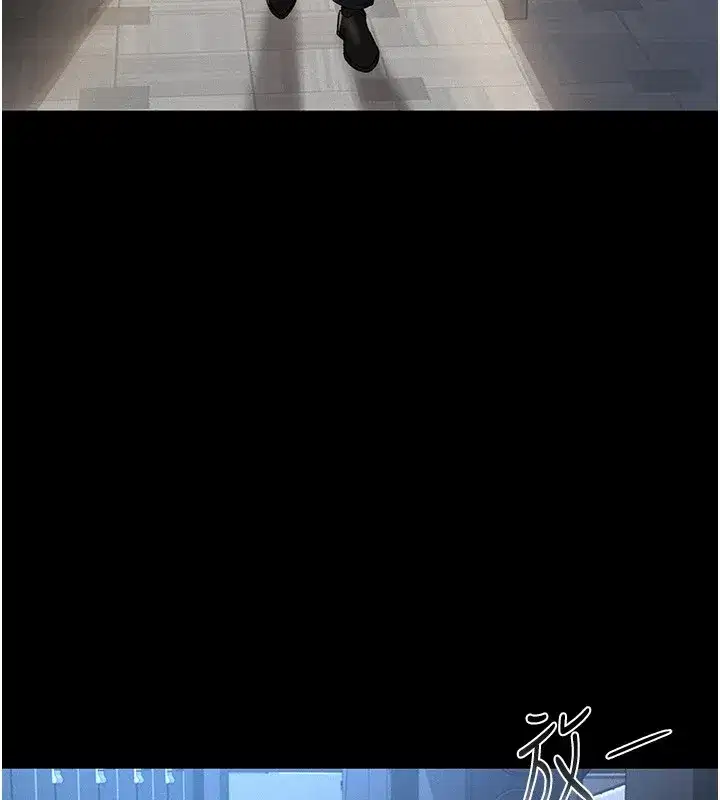 第1話-管理員的第一個任務