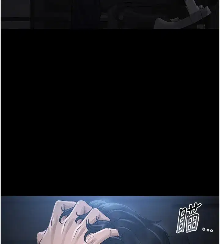 第1話-管理員的第一個任務