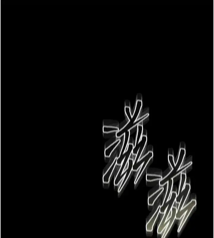 第1話-管理員的第一個任務