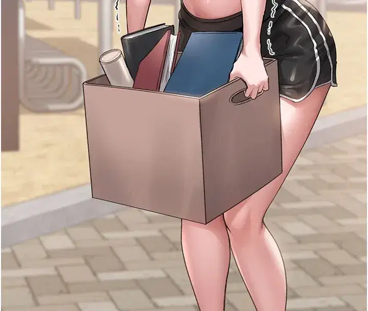 第1話-管理員的第一個任務