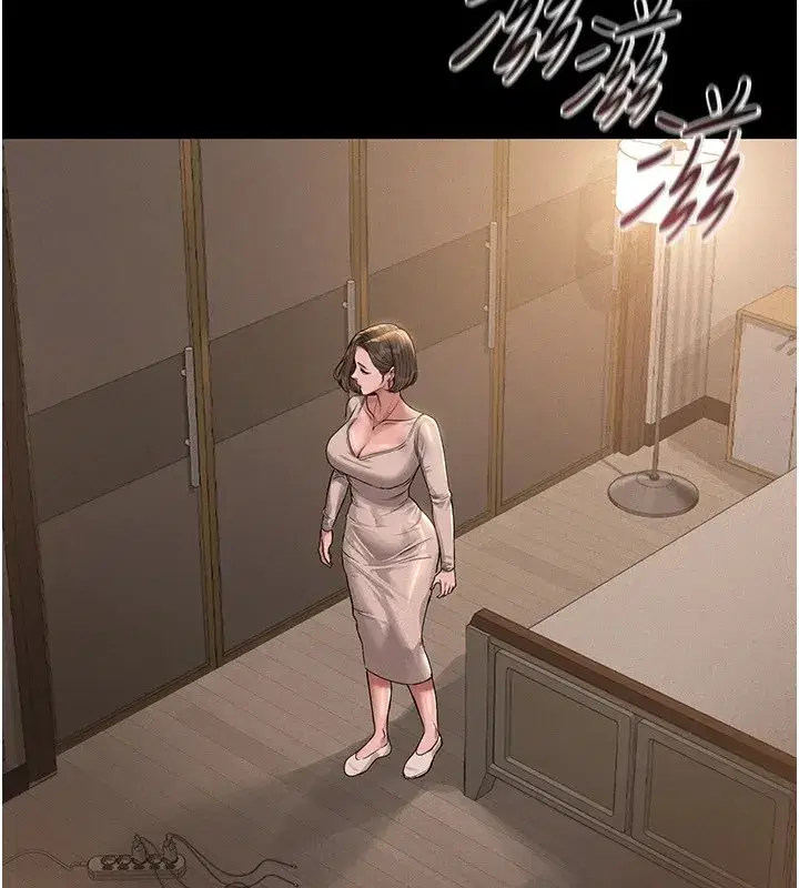 第1話-管理員的第一個任務