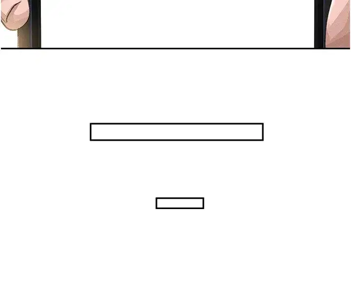 第1話-管理員的第一個任務