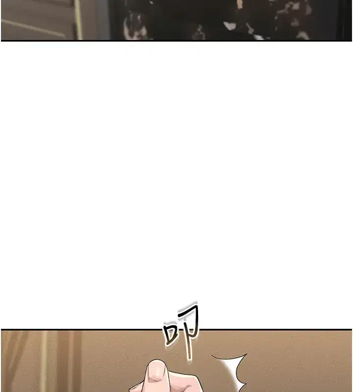 第1話-管理員的第一個任務