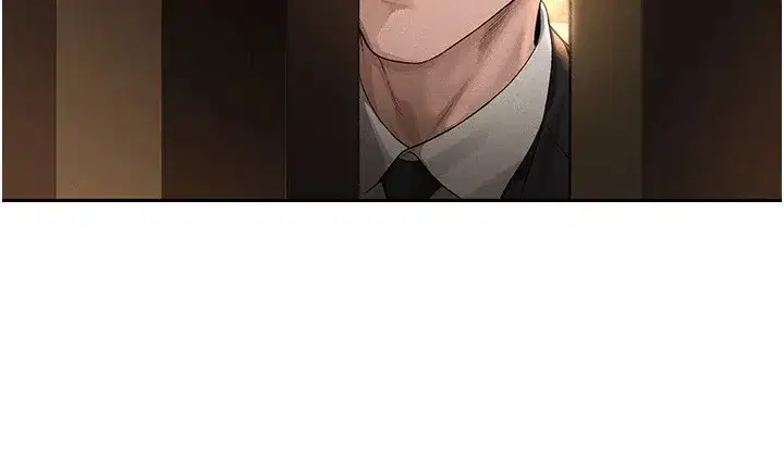 第1話-管理員的第一個任務