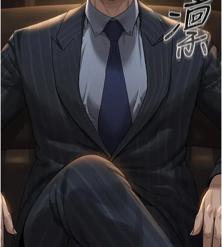 第1話-管理員的第一個任務