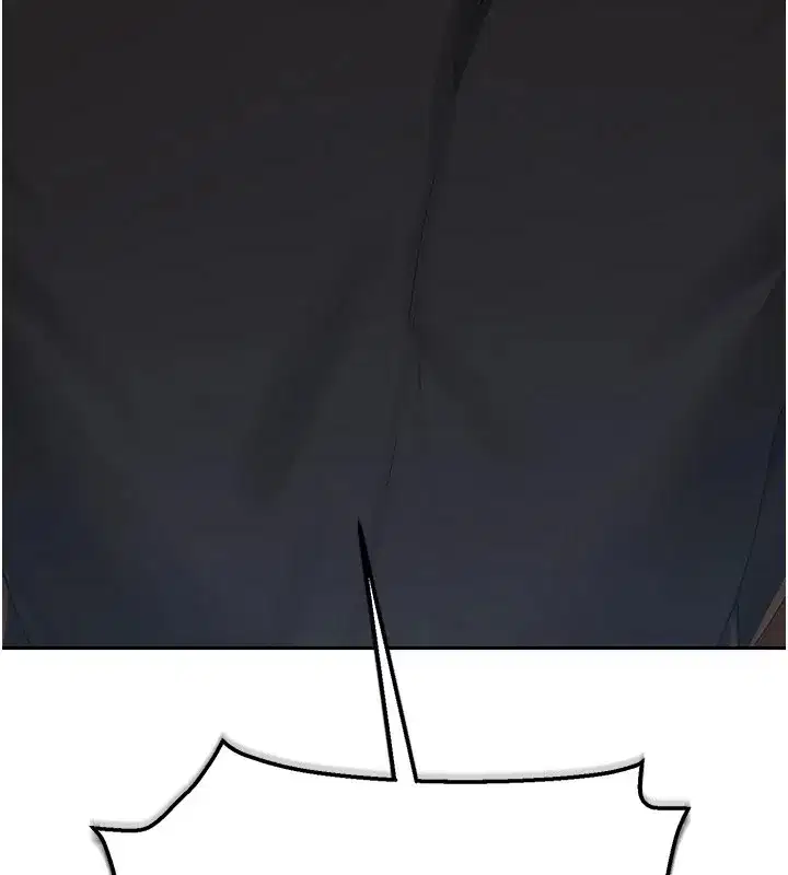 第1話-管理員的第一個任務