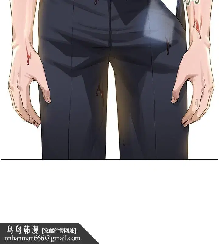 第2話-偷窺女住戶的私生活