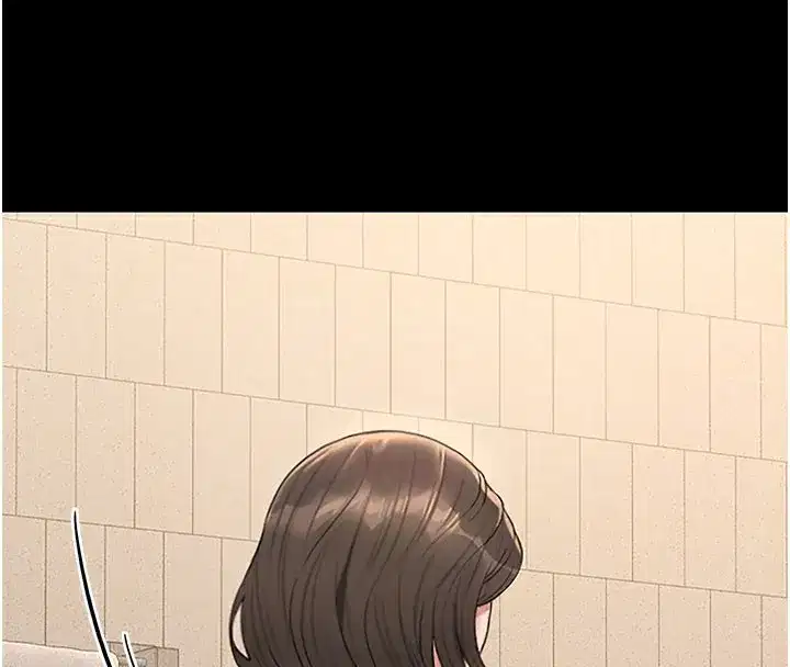 第3話-被抓到把柄的下場