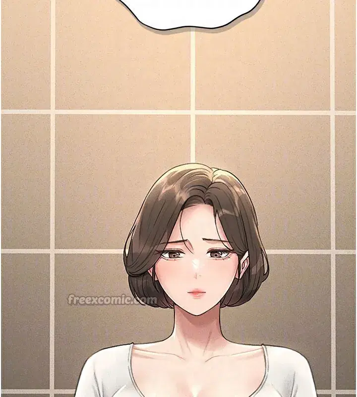 第3話-被抓到把柄的下場