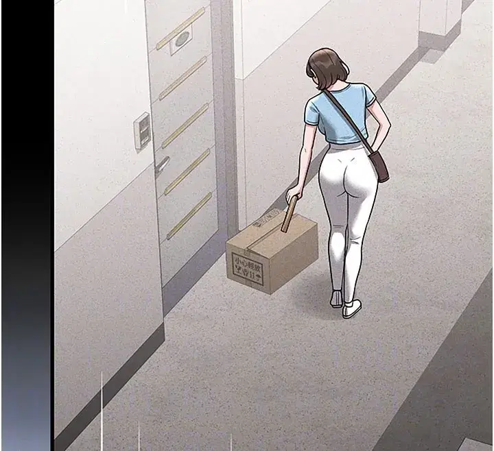 第3話-被抓到把柄的下場