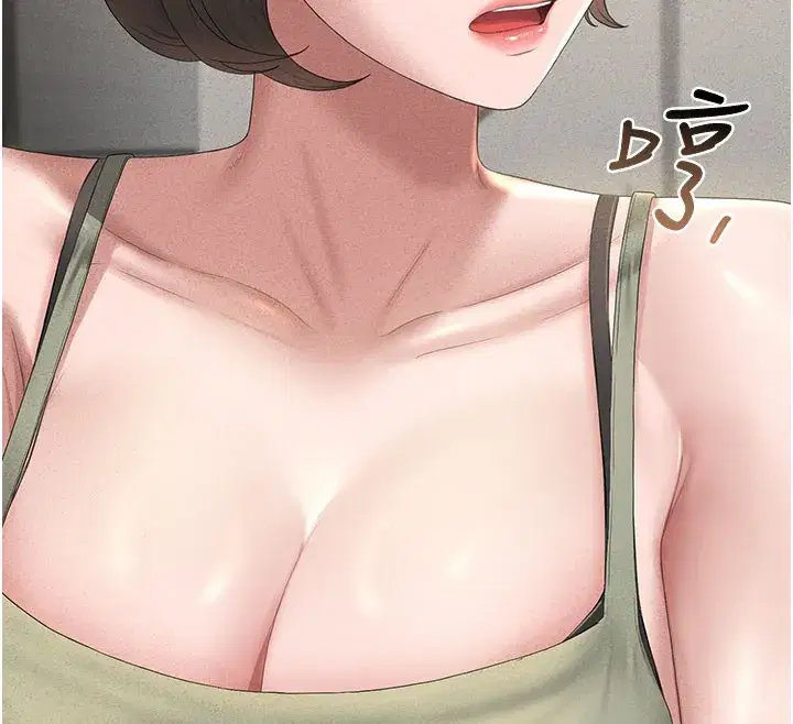 第3話-被抓到把柄的下場