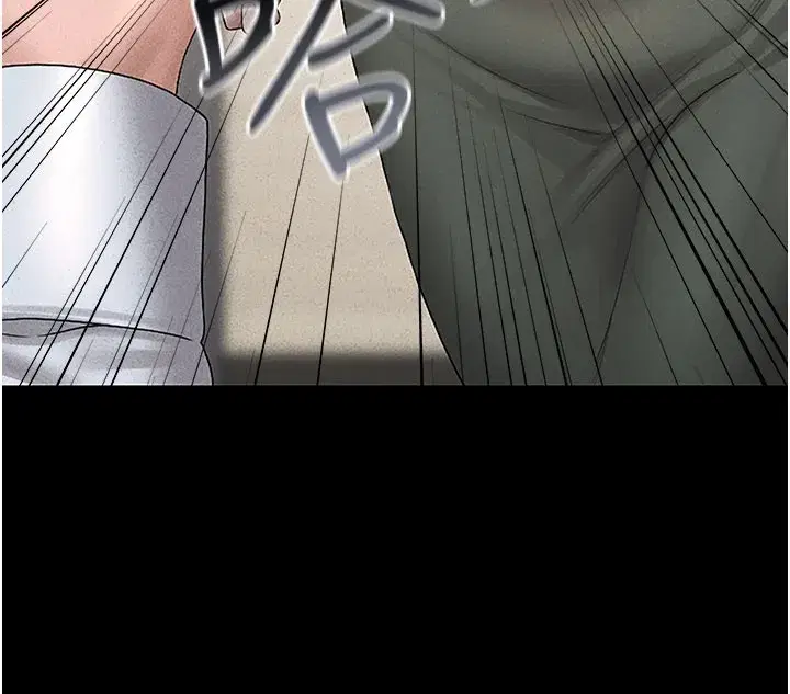 第3話-被抓到把柄的下場