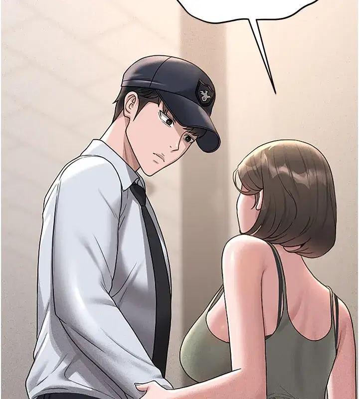 第3話-被抓到把柄的下場