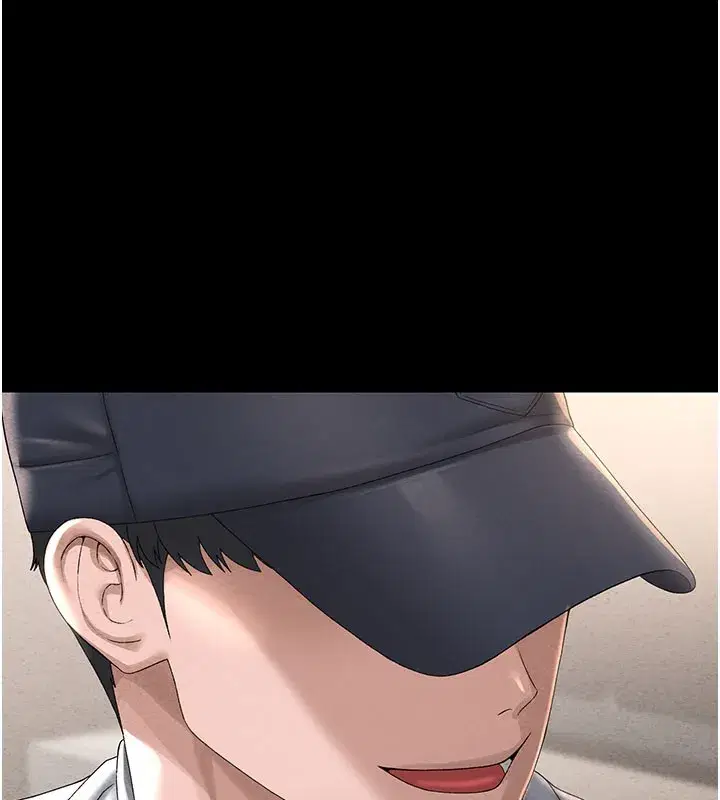 第3話-被抓到把柄的下場