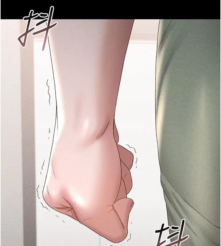 第3話-被抓到把柄的下場