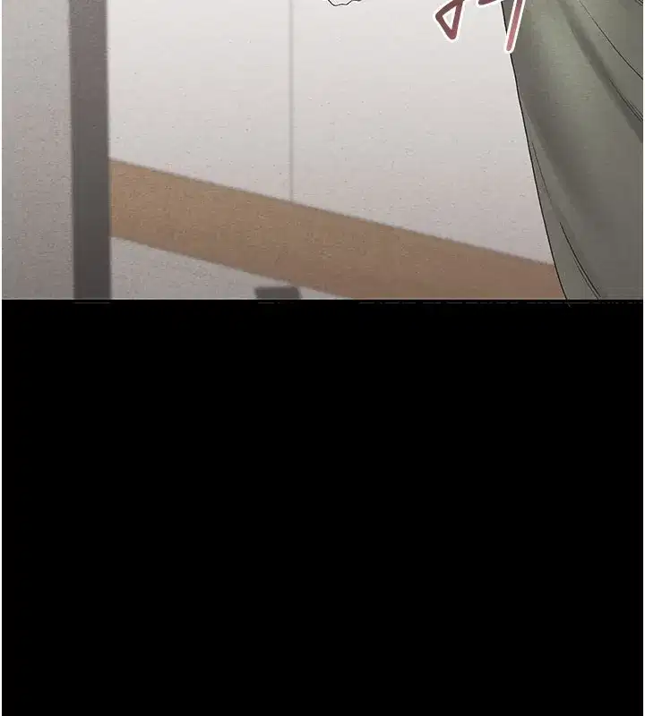 第3話-被抓到把柄的下場