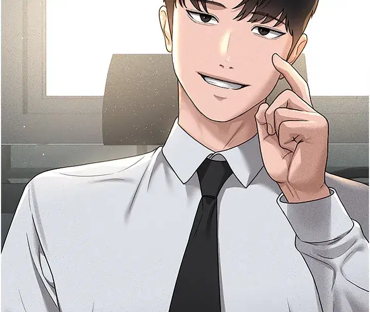 第3話-被抓到把柄的下場