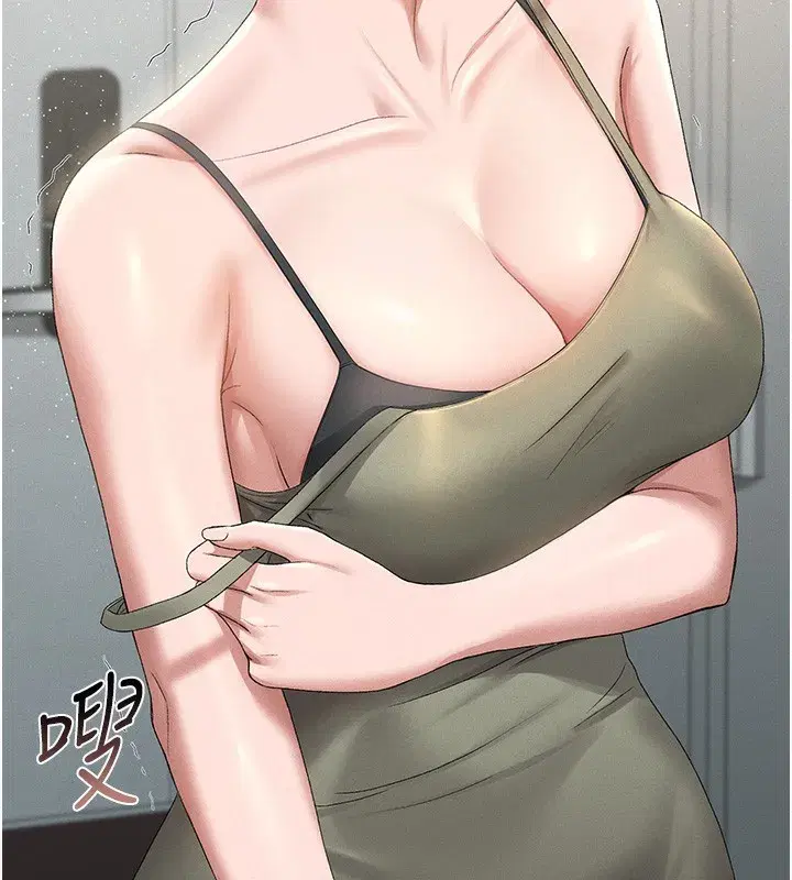 第3話-被抓到把柄的下場