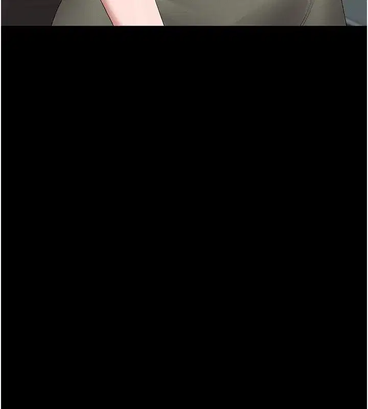 第3話-被抓到把柄的下場