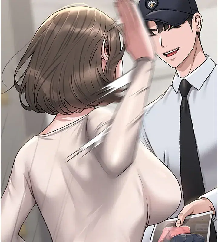 第3話-被抓到把柄的下場