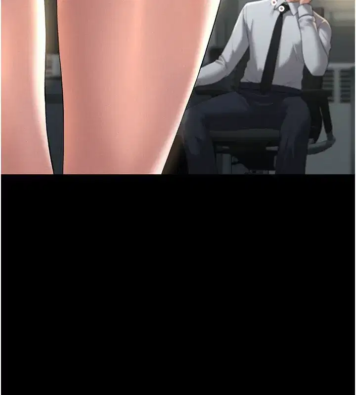 第3話-被抓到把柄的下場