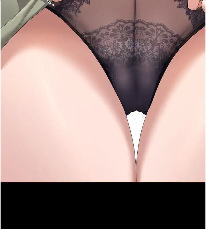 第3話-被抓到把柄的下場