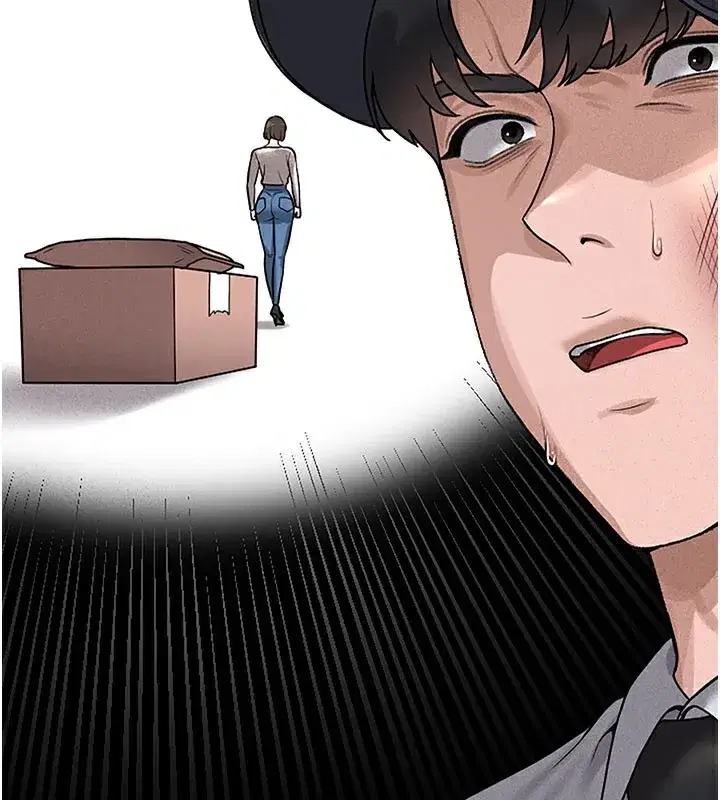 第3話-被抓到把柄的下場