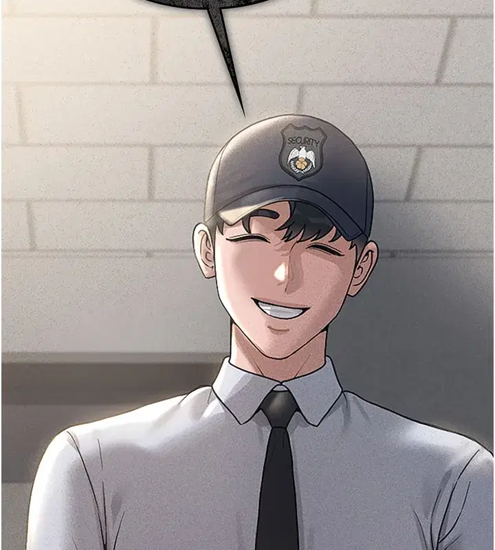 第3話-被抓到把柄的下場