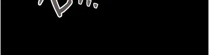 第4話-嘴上說不要，下面卻濕透了