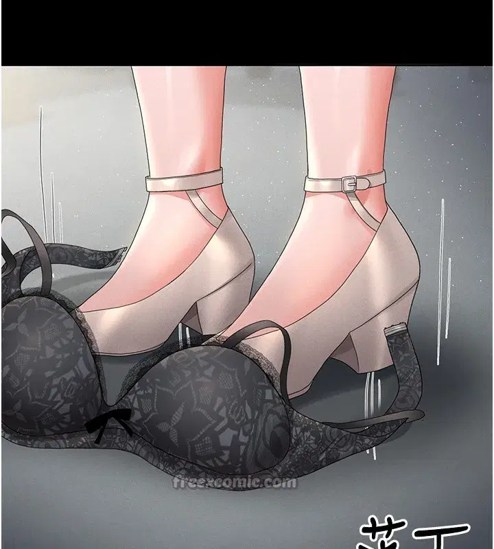 第4話-嘴上說不要，下面卻濕透了