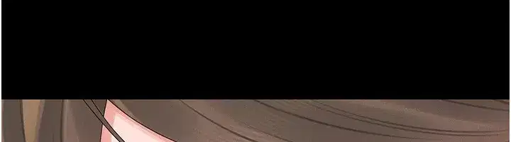 第4話-嘴上說不要，下面卻濕透了