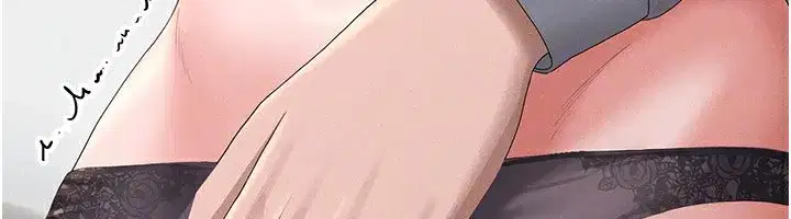 第4話-嘴上說不要，下面卻濕透了