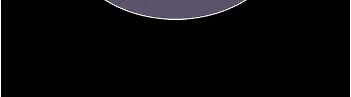 第4話-嘴上說不要，下面卻濕透了