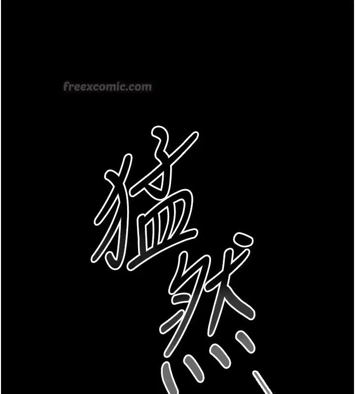 第4話-嘴上說不要，下面卻濕透了