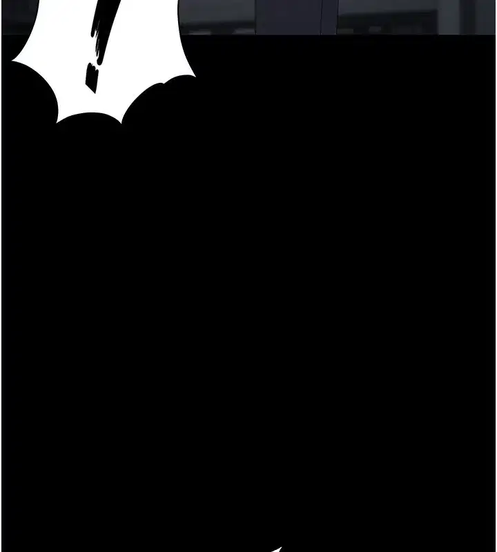 第4話-嘴上說不要，下面卻濕透了