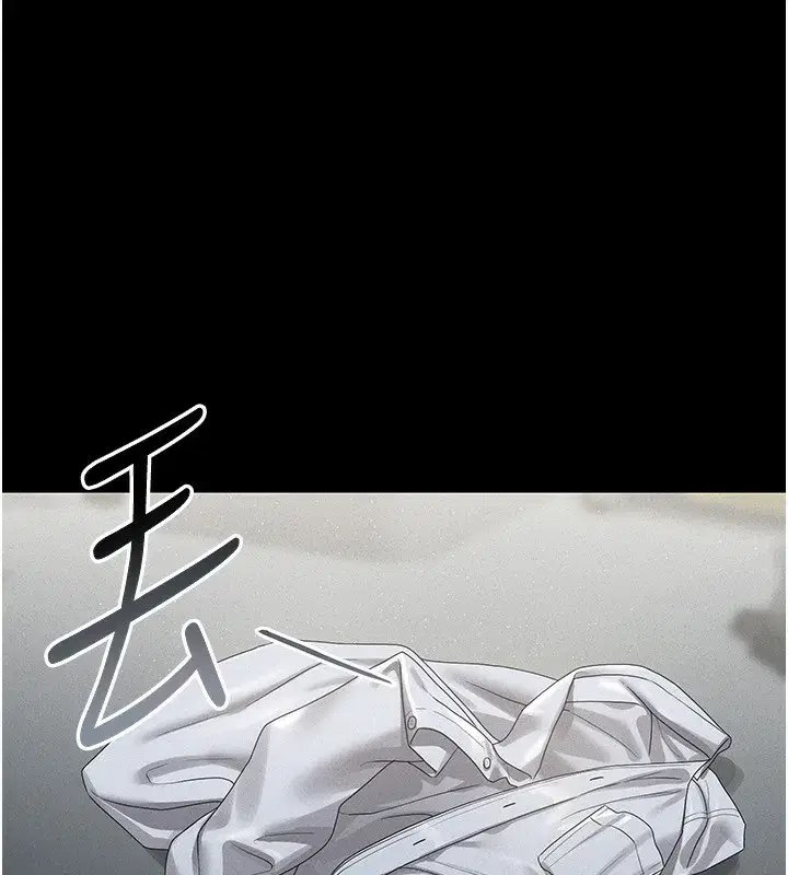 第4話-嘴上說不要，下面卻濕透了