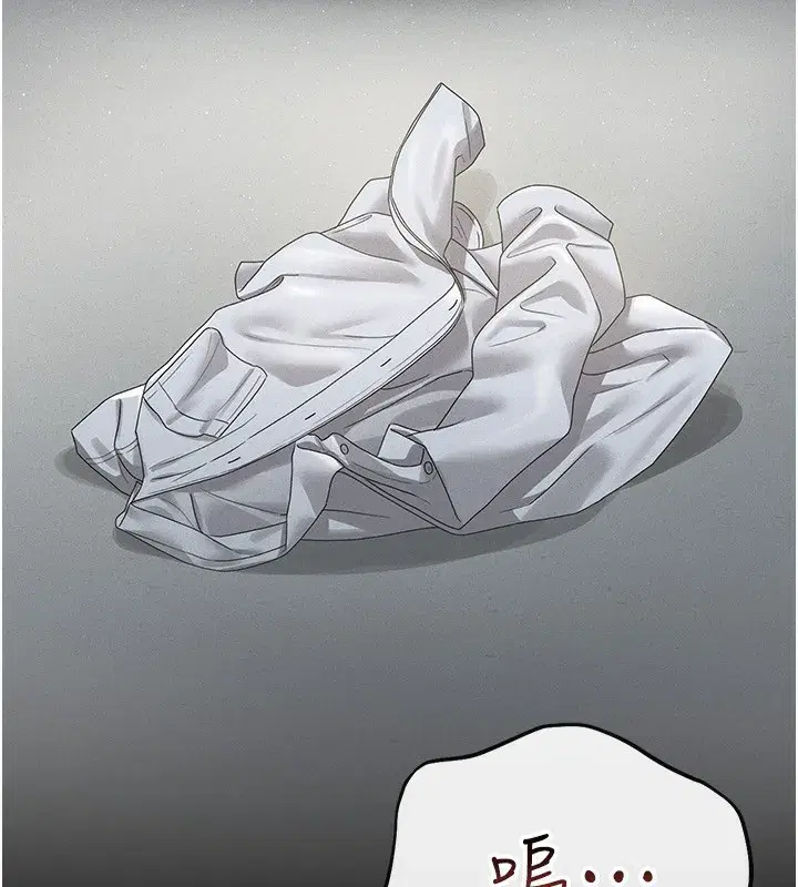 第4話-嘴上說不要，下面卻濕透了