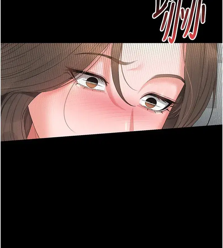 第4話-嘴上說不要，下面卻濕透了