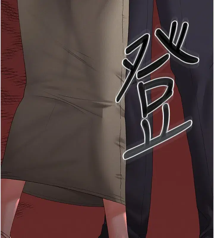 第4話-嘴上說不要，下面卻濕透了