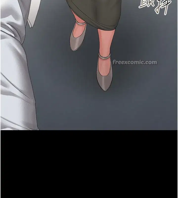 第4話-嘴上說不要，下面卻濕透了