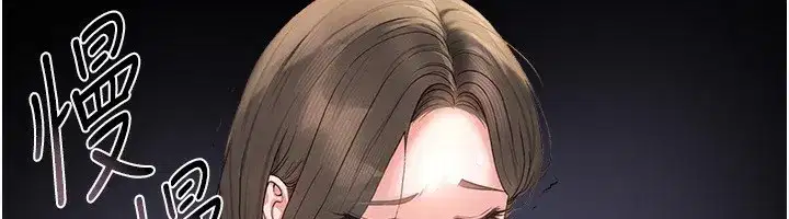 第4話-嘴上說不要，下面卻濕透了