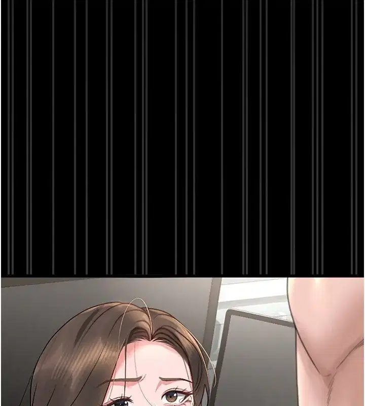 第5話-人妻還這麼緊，合理嗎_