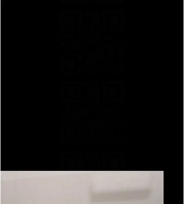 第5話-人妻還這麼緊，合理嗎_